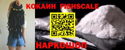 прущая мука Сланцы