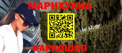 стафф Славгород