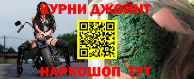 стафф Славгород