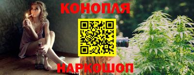 стафф Славгород