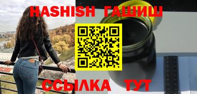 стафф Славгород